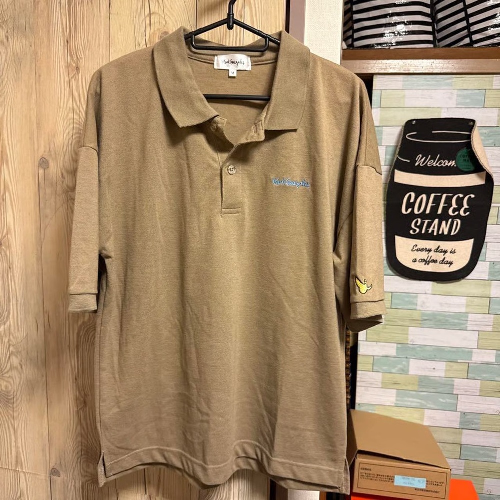 Vintage Polo Shirt - Brown